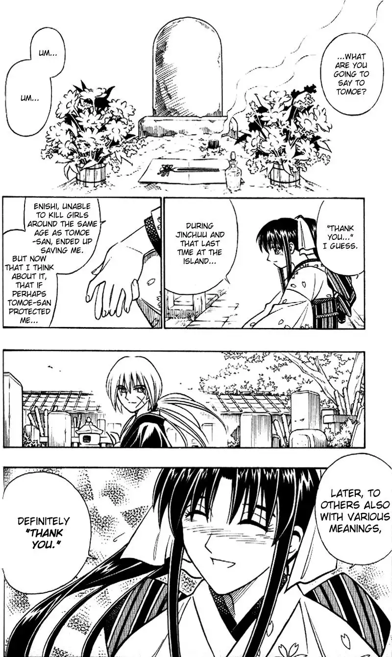 Rurouni Kenshin Chapter 251 8